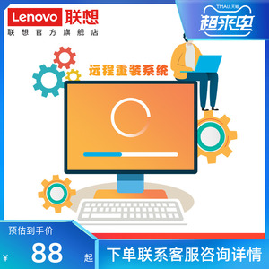淘寶拼多多熱銷(xiāo)電腦遠(yuǎn)程軟件貨源拿貨指南