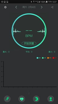 Transense電腦版軟件官方下載指南與計算機軟件常見咨詢解答